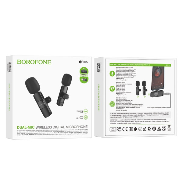 Беспроводной микрофон Borofone BFK15 Dual-mic lavalier wireless digital microphone (iP/Type-C) [Black]