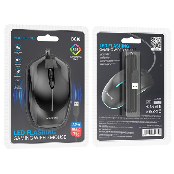 Mouse Borofone BG10 Soaring game luminous wired [Black]