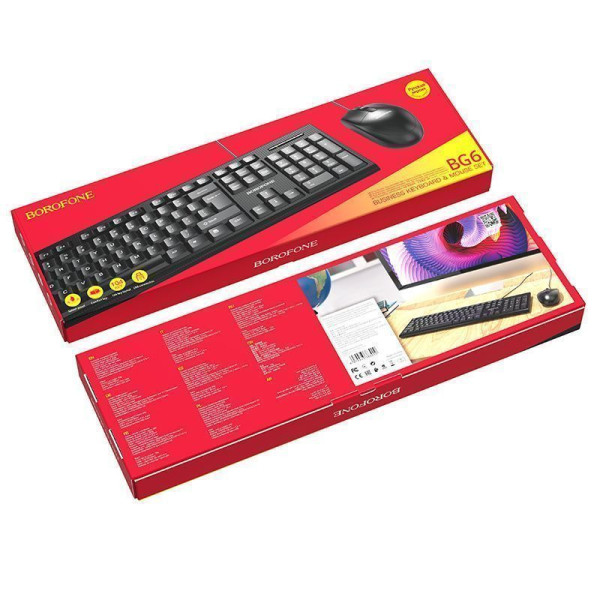 Set tastatură + mouse Borofone BG6 Busines (Russian Version) [Black]