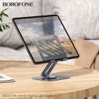 Подставка для планшета Borofone BH115 Vito metal rotating [Metal-Gray]