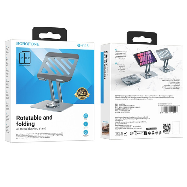 Suport pentru tableta Borofone BH115 Vito metal rotating [Metal-Gray]