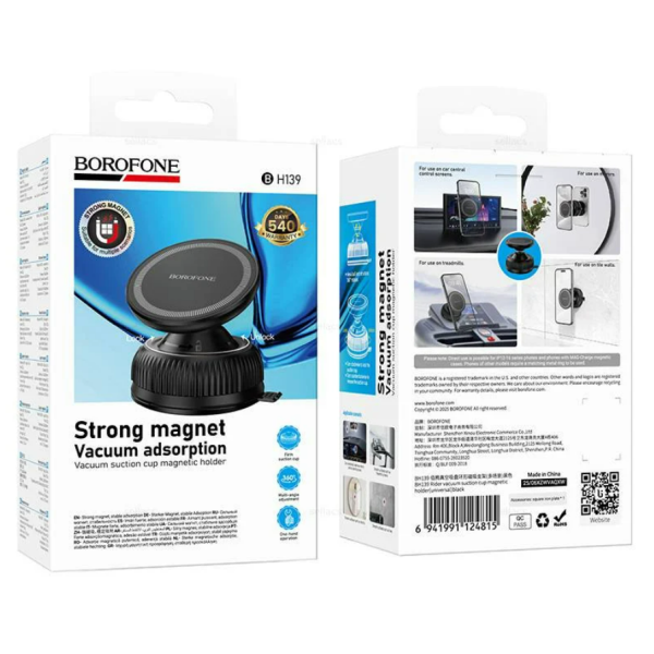 Авто держатель Borofone BH139 Rider vacuum suction cup magnetic holder(universal), black [Black]