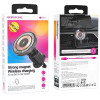 Suport auto Borofone BH211 Riley (air outlet) [Transparent-Black]