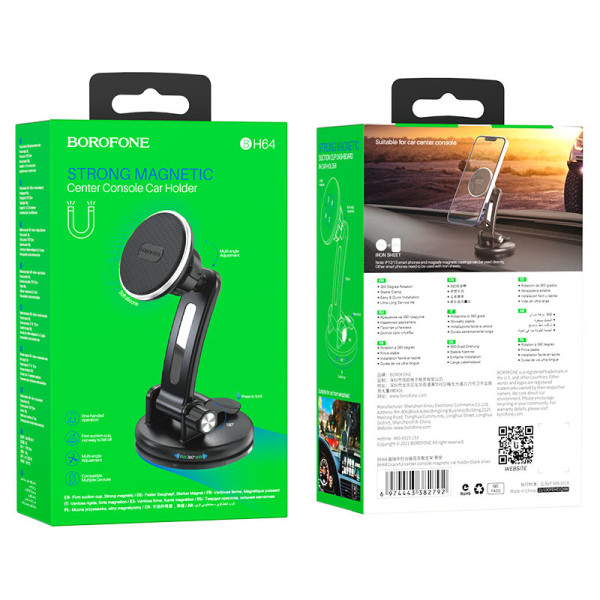 Suport auto Borofone BH64 Graceful magnetic [Black]