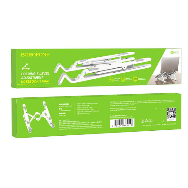 Suport Borofone BH70 Eagle [White]