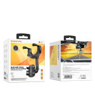 Авто держатель Borofone BH87 car holder(rearview mirror) [Black]