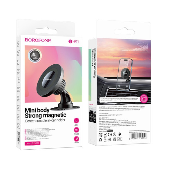 Suport auto Borofone BH91 Ring [Black]