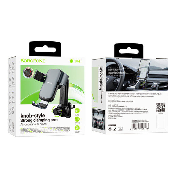Suport auto Borofone BH94 Warrior gravity [Metal-Gray]