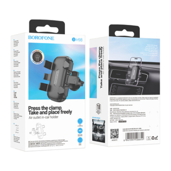 Suport auto Borofone BH98 Wind automatic clamping [Black]