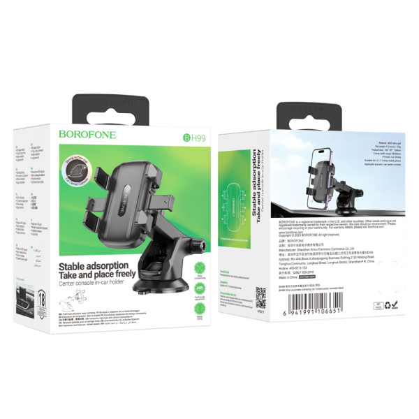 Suport auto Borofone Borofone BH99 Wind automatic clamping [Black]