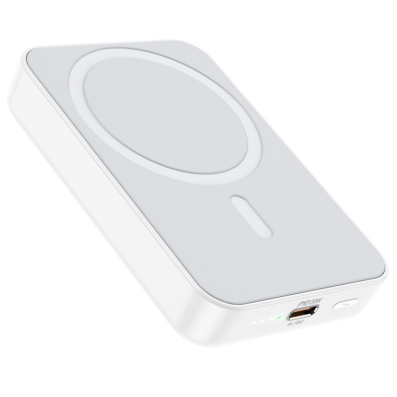 Power Bank Borofone BJ25 Plus Reach PD20W magnetic wireless fast charging (10000mAh) [White]