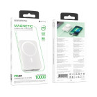 Power Bank Borofone BJ25 Plus Reach PD20W magnetic wireless fast charging (10000mAh) [White]