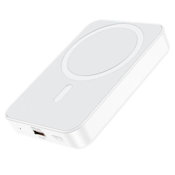 Power Bank Borofone BJ25 Plus Reach PD20W magnetic wireless fast charging (10000mAh) [White]