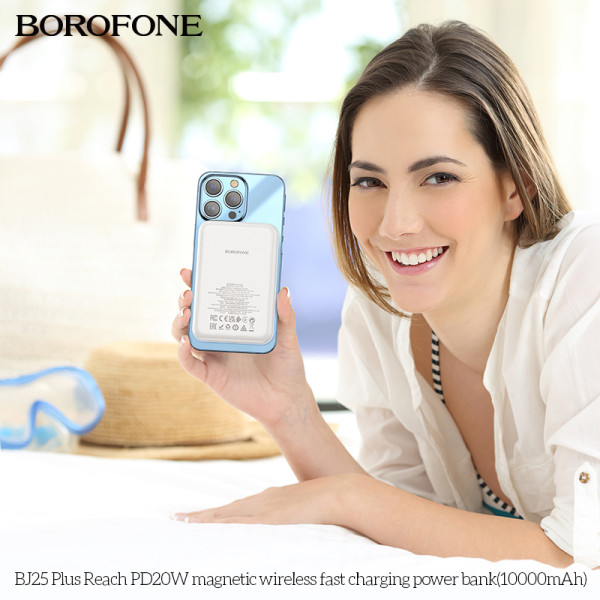 Power Bank Borofone BJ25 Plus Reach PD20W magnetic wireless fast charging (10000mAh) [White]