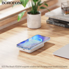 Power Bank Borofone BJ25 Plus Reach PD20W magnetic wireless fast charging (10000mAh) [White]