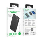 Power Bank Borofone BJ55 Graceful (10000mAh) [Black]