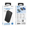 Power Bank Borofone BJ55A Graceful (20000mAh) [Black]