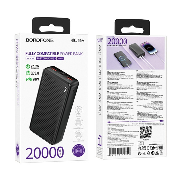 Power Bank Borofone BJ56A Graceful 22.5W+PD20W fully compatible (20000mAh) [Black]