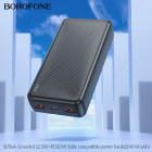 Power Bank Borofone BJ56A Graceful 22.5W+PD20W fully compatible (20000mAh) [Black]