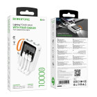Power Bank Borofone BJ60 Rapid with four cables (10000mAh) [White]