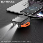 Power Bank Borofone BJ60 Rapid with four cables (10000mAh) [White]