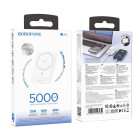 Power Bank Borofone BJ63 Nimble PD20W magnetic (5000mAh) [White]