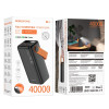 Power Bank Borofone BJ66 Magnifico 22.5W+PD20W fully compatible(40000mAh) [Black]