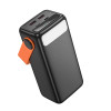 Power Bank Borofone BJ66 Magnifico 22.5W+PD20W fully compatible(40000mAh) [Black]