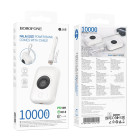 Power Bank Borofone BJ68 Energy PD20W with cable (10000mAh) [White]