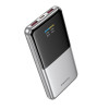 Power Bank Borofone BJ75 Foinse 22.5W+PD20W fully compatible with display(10000mAh) [Silver]