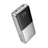 Power Bank Borofone BJ75A Foinse 22.5W+PD20W fully compatible with display(20000mAh) [Silver]