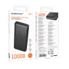 Power Bank Borofone BJ78 Clever power bank(10000mAh) [black]