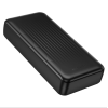 Power Bank Borofone BJ80A Clever 22.5W+PD20W fully compatible power bank(20000mAh) [Black]