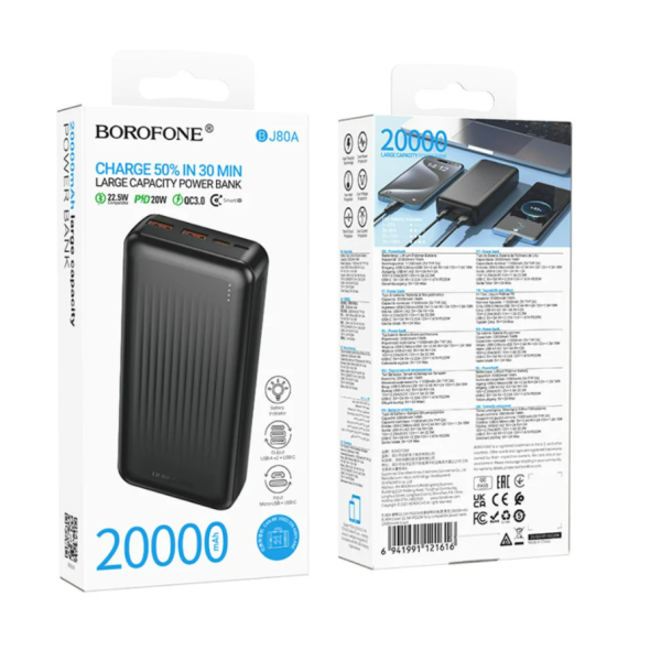 Power Bank Borofone BJ80A Clever 22.5W+PD20W fully compatible power bank(20000mAh) [Black]