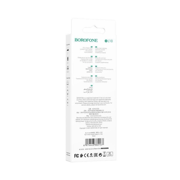 Cablu Borofone BL10 AUX (1M) [Black]