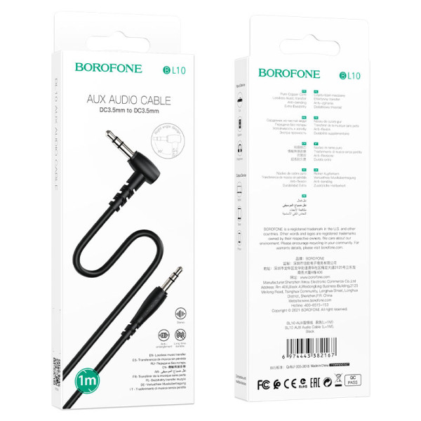 Cablu Borofone BL10 Audio AUX (2M) [Black]