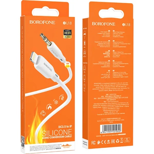 Cablu Borofone BL18 iP silicone digital audio conversion cable [White]