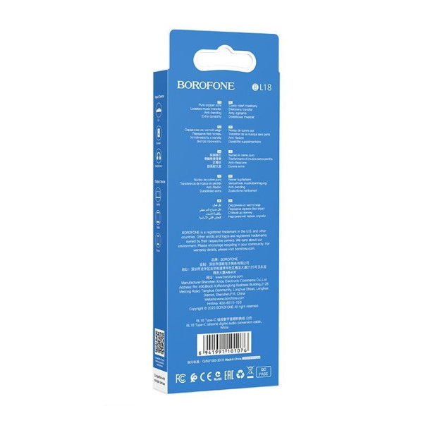 Cablu Borofone BL18 3.5 Audio Jack to Type-C (1M) [White]