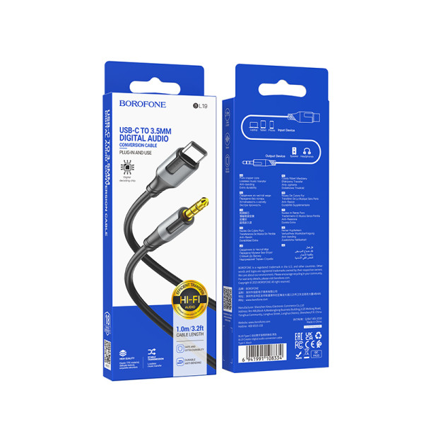 Cablu Borofone BL19 Type-C silicone digital audio conversion cable [Black]