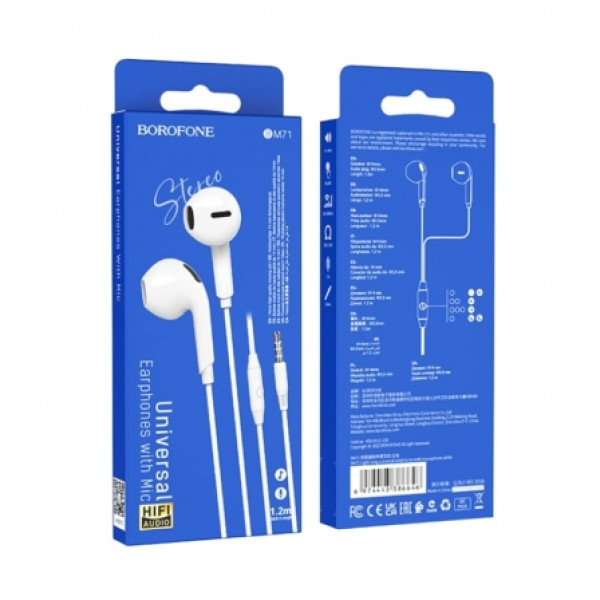 Casti Borofone BM71 Light song universal with microphone [White]