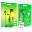 Наушники Borofone BM72 Majestic universal with microphone [White]