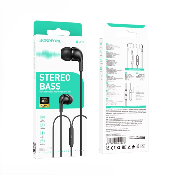 Наушники Borofone BM83 Craft universal earphones with mic [Black]