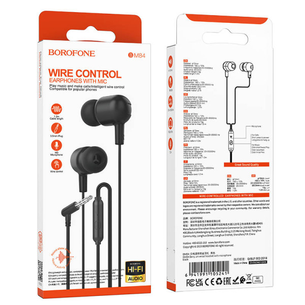 Casti Borofone BM84 Berry [Black]