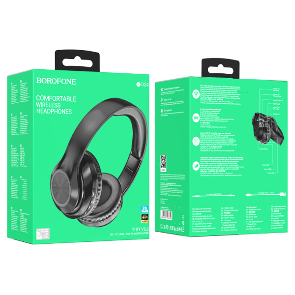 Наушники беспроводные Borofone BO24 Gratified BT headphones [Black]