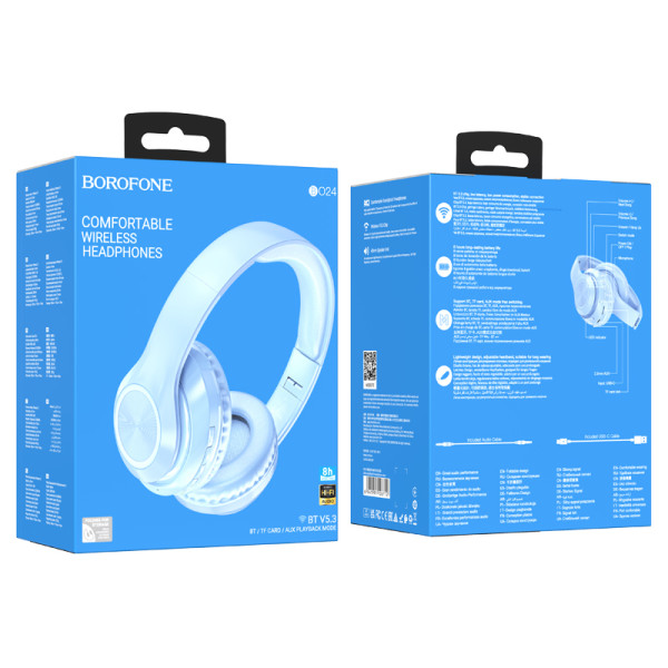 Наушники беспроводные Borofone BO24 Gratified BT headphones [Blue]