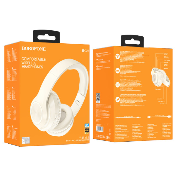 Наушники беспроводные Borofone BO24 Gratified BT headphones [Milky-White]