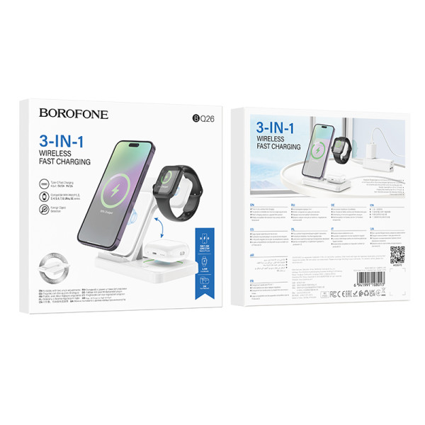 Incarcator wireless Borofone BQ26 Best 3-in-1 wireless fast charger [White]