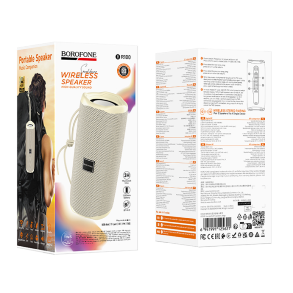 Boxa Portabila Borofone BR100 Joy sports BT speaker [beige]