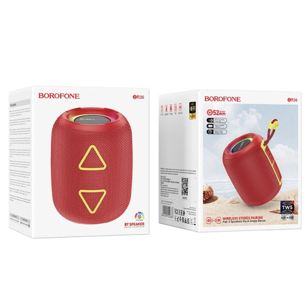 Портативная Колонка Borofone BR36 Lusy sports [Red]