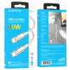 Cablu Borofone BU40 Advantage 60W charging data cable Type-C to Type-C [Grey]